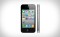 Iphone 4 codat Anglia schimb+diferenta din partea mea pe iphone 4s