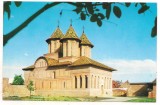 Carte postala(ilustrata)-TARGOVISTE-Biserica Curtii Domnesti, Necirculata, Printata