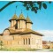 carte postala(ilustrata)-TARGOVISTE-Biserica Curtii Domnesti