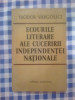 D8 Teodor Vargolici - Ecourile literare ale cuceririi independentei nationale, Alta editura