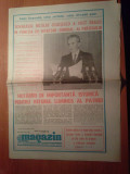 Ziarul magazin 25 noiembrie 1989- congresul al 14-lea al PCR