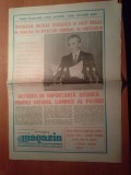 Ziarul magazin 25 noiembrie 1989- congresul al 14-lea al PCR