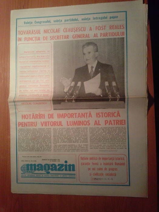 ziarul magazin 25 noiembrie 1989- congresul al 14-lea al PCR