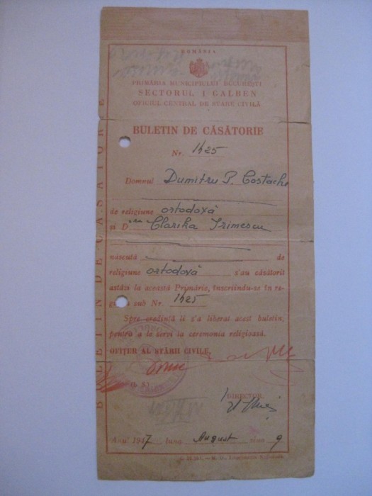 BULETIN CASATORIE SECTORUL I GALBEN DIN 1947