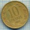 2813 MONEDA - CHILE - 10 PESOS - anul 1995 -starea care se vede