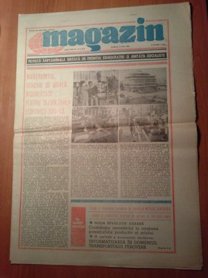 ziarul magazin 13 mai 1989-invatamantul,domeniul de insemnatate pt dezvoltare foto