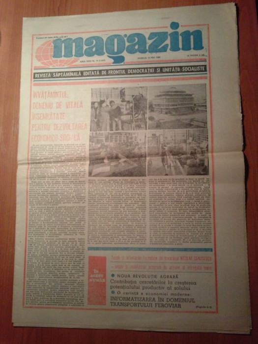 ziarul magazin 13 mai 1989-invatamantul,domeniul de insemnatate pt dezvoltare