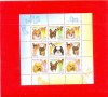 ST-01=RUSSIA 2000 Rase de caini Kleinbogen MNH
