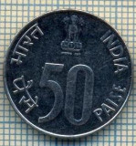 2821 MONEDA - INDIA - 50 PAISE - anul 1995 -starea care se vede