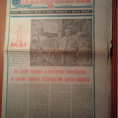 ziarul magazin 29 aprilie 1989 ( 100 de ani de la declararea zilei de 1 mai )