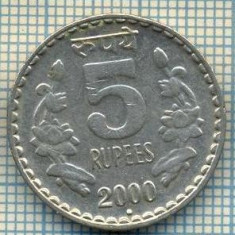 2836 MONEDA - INDIA - 5 RUPEES - anul 2000 -starea care se vede