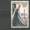 Franta 1953 - MANECHIN IN ROCHIE DE SEARA HAUT CUTURE, timbru stampilat KJ193