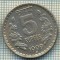 2835 MONEDA - INDIA - 5 RUPEES - anul 1999 -starea care se vede