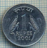 2846 MONEDA - INDIA - 1 RUPEE - anul 2001 -starea care se vede