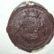 SIGILLUM LIBER ET REGIAE CIVITATIS TEMESVARIENSIS - SIGILIUL ORAS TIMISOARA