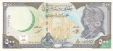 Bancnota Siria 500 Pounds 1998 - P110b UNC