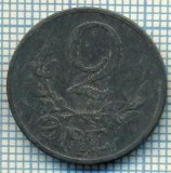 2948 MONEDA - DANEMARCA - 2 ORE - anul 1942 -starea care se vede