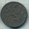 2947 MONEDA - DANEMARCA - 2 ORE - anul 1942 -starea care se vede