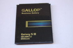 Baterie Samsung Galaxy S3 i9300 2100mAh - FOLIE CADOU foto