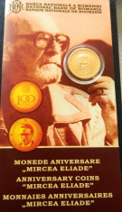 100 lei 2007 - Centenarul nasterii lui Mircea Eliade - 6.452 grame aur .900, in capsula, cu cutie BNR si brosura de prezentare - tiraj mic 250 buc. foto