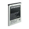 ACUMULATOR ORIGINAL NOU EB464358VU SAMSUNG S7500 Ace Plus | S6500 Galaxy Mini 2