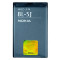 PACHET EN GROSS 10 X Acumulator baterie noua originala BL-5J BL5J Nokia 5800 xpres music, 5800 NAVIGATION EDITION, 5230, 5235,C3, X6 16GB X6 32GB, N90