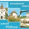CPI (B3096) JUDETUL VILCEA ( VALCEA ), MOZAIC, MANASTIREA BISTRITA, MALDARESTI: CULA GRECEANU, MANASTIREA HUREZ, NECIRCULATA, TIMBRU IMPRIMAT