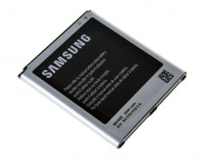 ACUMULATOR ORIGINAL NOU B600BE Samsung I9500 | I9505 Galaxy S4 foto