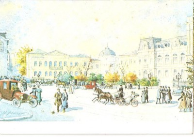 CPI (B3090) BUCURESTI, PIATA SI VECHIUL PALAT REGAL, ACUARELA DE H. AESCHER , EDITURA MERIDIANE, NECIRCULATA foto