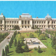 CPI (B3108) IASI. UNIVERSITATEA AL.I. CUZA, EDITURA MERIDIANE, NECIRCULATA