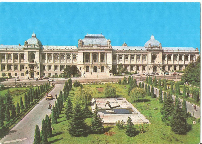 CPI (B3108) IASI. UNIVERSITATEA AL.I. CUZA, EDITURA MERIDIANE, NECIRCULATA