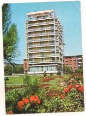 carte postala(marca fixa)-GALATI-Hotelul foto