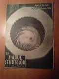 Ziarul stiintelor si al calatoriilor 28 octombrie 1941