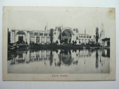 BUCURESTI - EXPOZITIA UNIVERSALA ANUL 1906 - ILUSTRATA CU PAVILIONUL AUSTRIEI foto