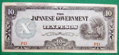 Japonia 10 Pesos foto