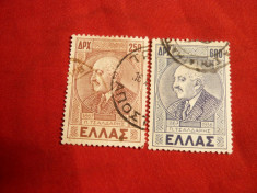 Serie 10 Ani P.Tsaldaris 1946 Grecia , 2 val.stamp. foto