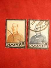 Serie- Moartea Regelui Constantin 1936 Grecia ,2 val.stamp. foto