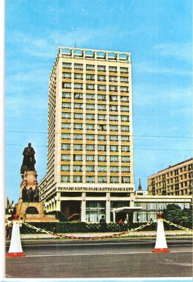 CPI (B3169) IASI. HOTEL UNIREA, EDITURA SPORT-TURISM, NECIRCULATA foto