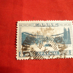 *Serie -Atena 1934 Grecia ,1 val.stamp.