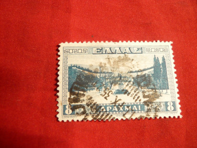 *Serie -Atena 1934 Grecia ,1 val.stamp. foto