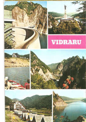 CPI (B3174) VIDRARU, MOZAIC, EDITURA MERIDIANE, NECIRCULATA foto