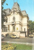 CPI (B3161) BUCURESTI. SEDIUL A.C.R., EDITURA PUBLITURISM, NECIRCULATA, Fotografie