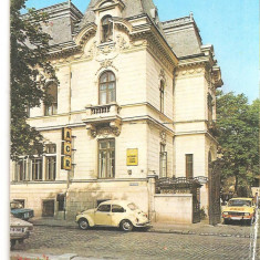 CPI (B3161) BUCURESTI. SEDIUL A.C.R., EDITURA PUBLITURISM, NECIRCULATA