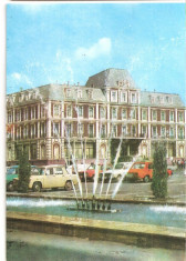 CPI (B3170) IASI. HOTEL TRAIAN, EDITURA MERIDIANE, NECIRCULATA foto