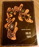 Grigore Baklanov - Iulie 1941, 1968, Alta editura