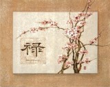 Poster - PROSPERITY 33,02x48,26