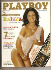 Revista Playboy , Septembrie 2004 foto