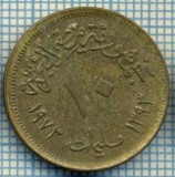 3015 MONEDA - EGYPT ? - 10 PIASTRES - anul 1973(1393) ? -starea care se vede