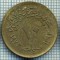 3015 MONEDA - EGYPT ? - 10 PIASTRES - anul 1973(1393) ? -starea care se vede