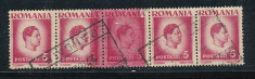 RFL 1945 ROMANIA Mihai I inflatie 5 lei streif de 5 uzat cu 2 erori majore de tipar foto